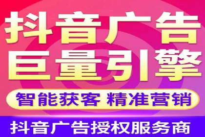 百度推广关键词优化实战案例分享